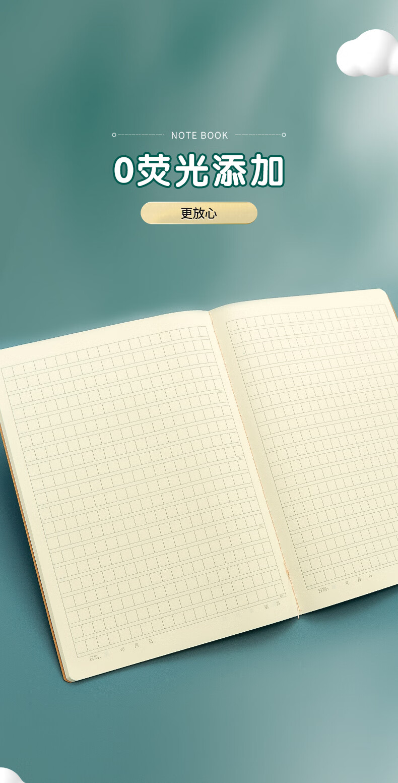 詳情圖片_11.jpg