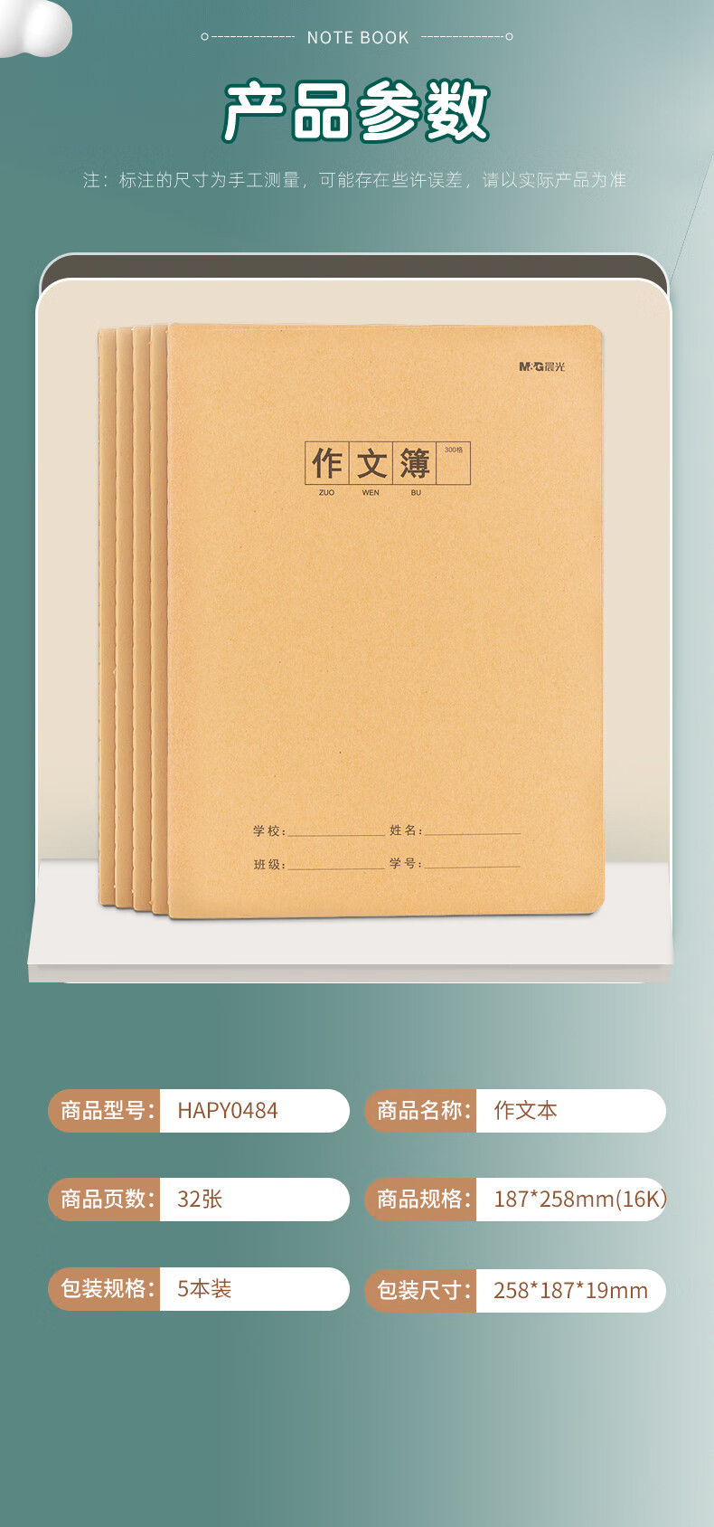 詳情圖片_12.jpg