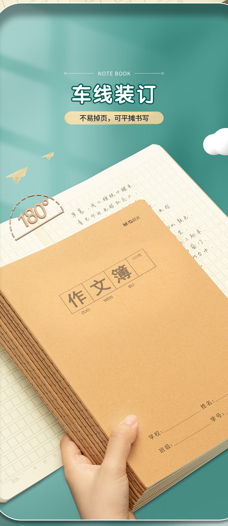 詳情圖片_09.jpg