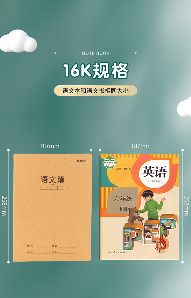 詳情圖片_05.jpg