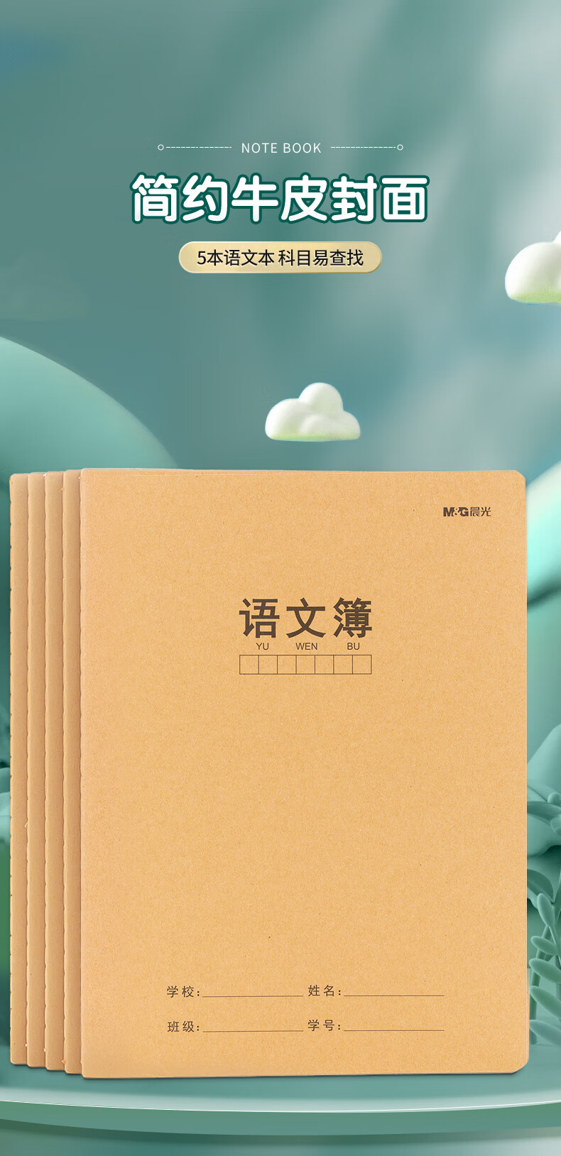 詳情圖片_04.jpg