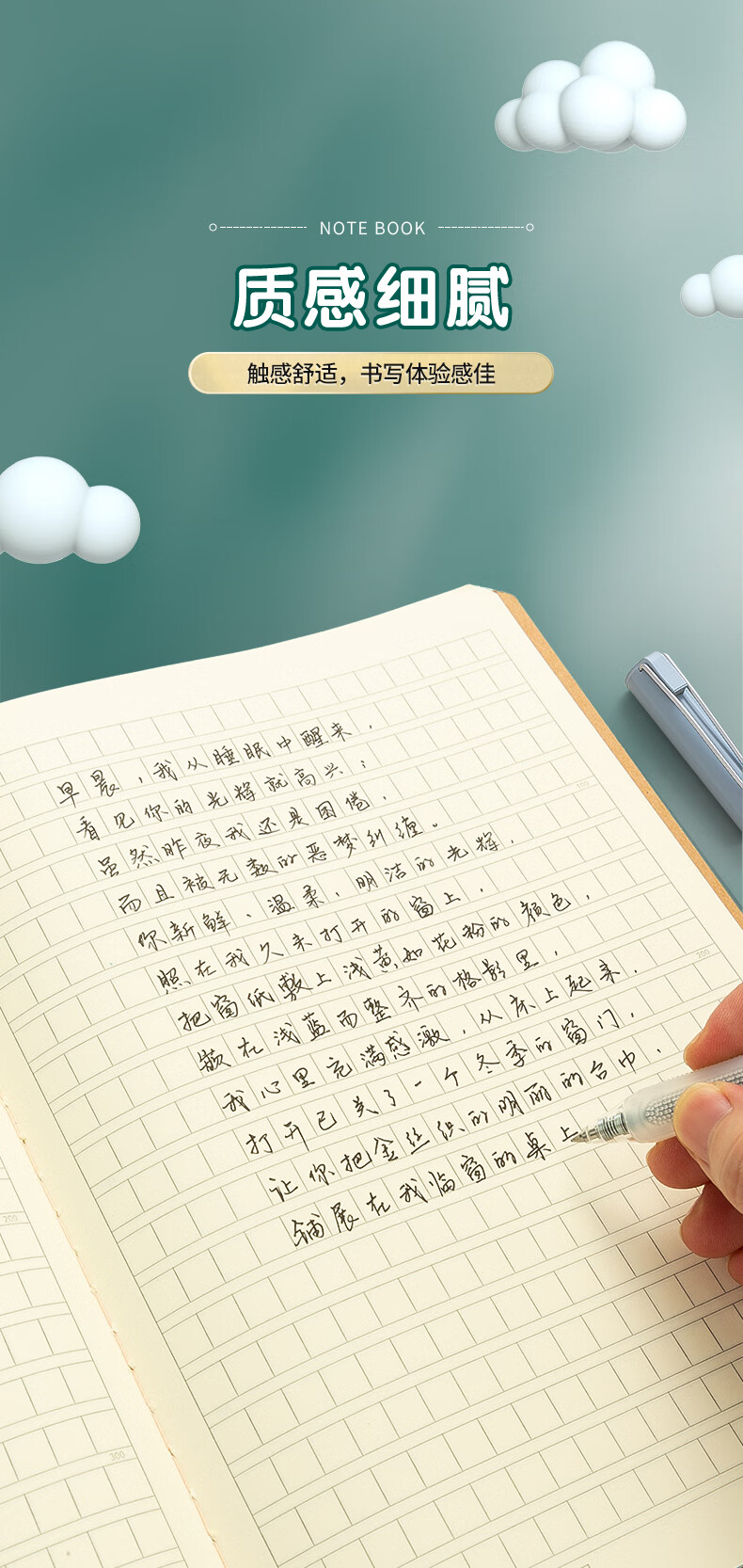詳情圖片_08.jpg