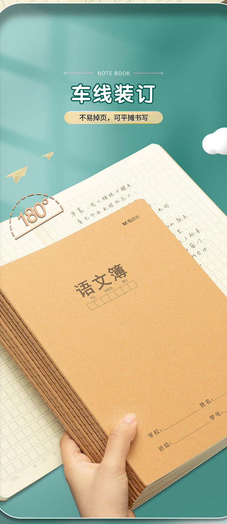 詳情圖片_09.jpg