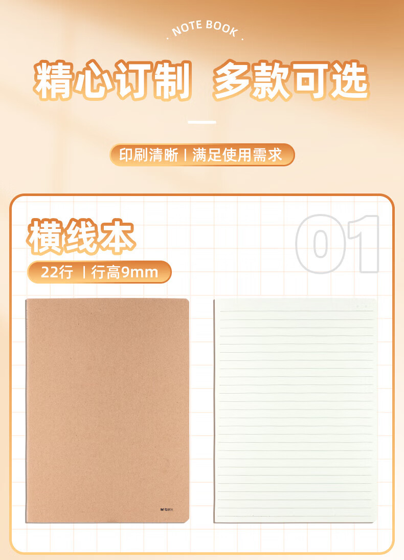 詳情圖片_04.jpg