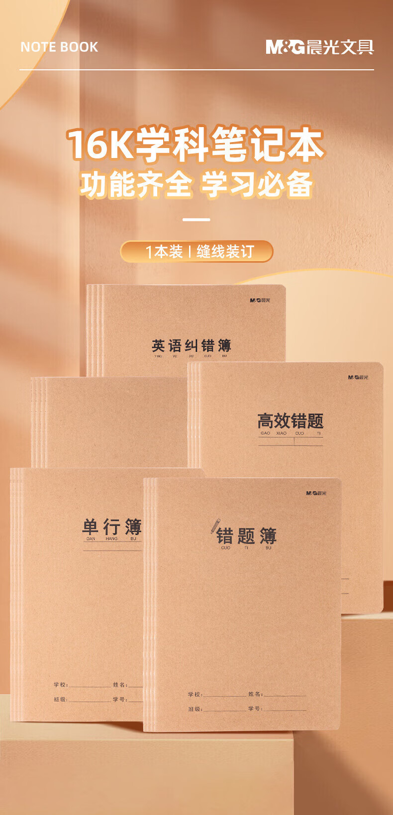 詳情圖片_02.jpg