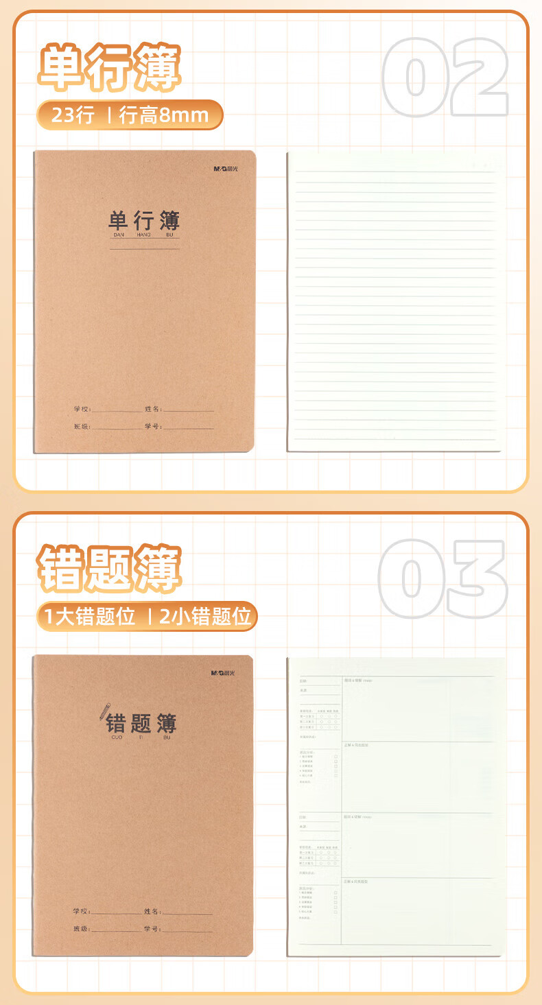 詳情圖片_05.jpg