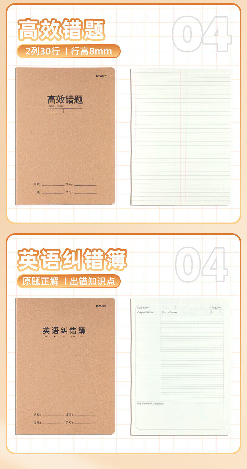 詳情圖片_06.jpg