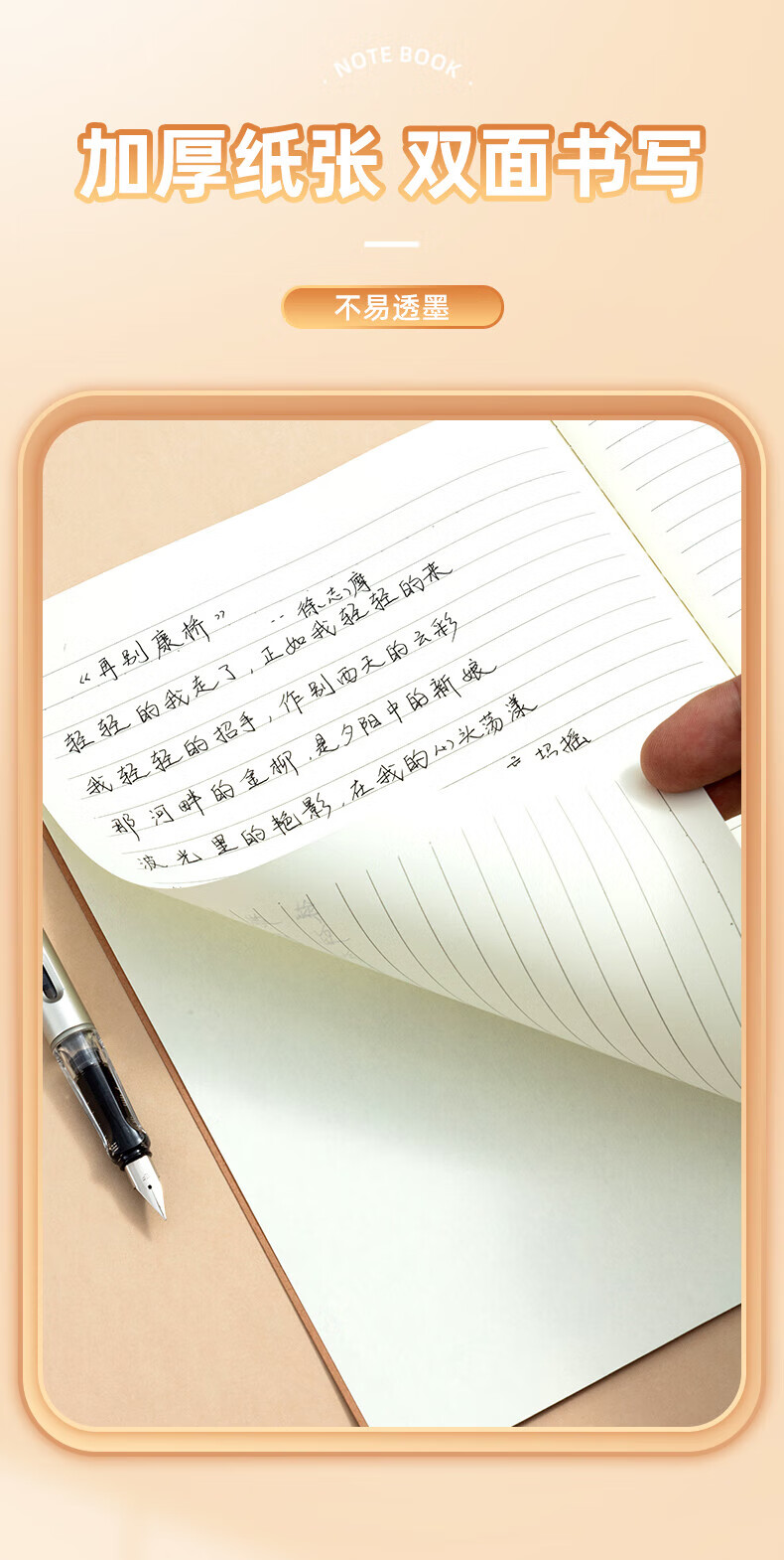 詳情圖片_09.jpg
