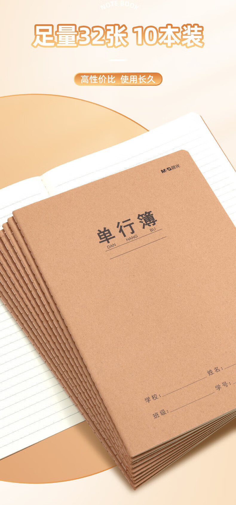 詳情圖片_08.jpg