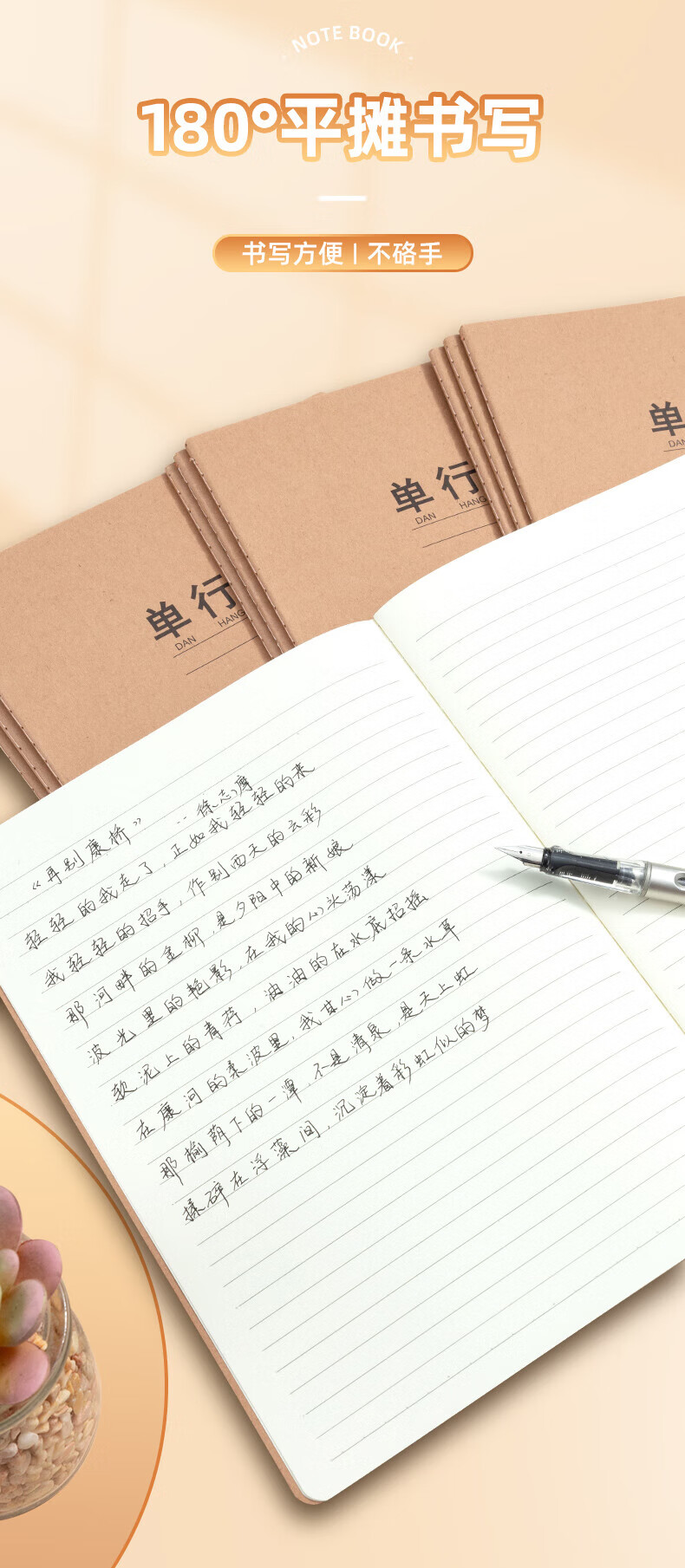 詳情圖片_12.jpg