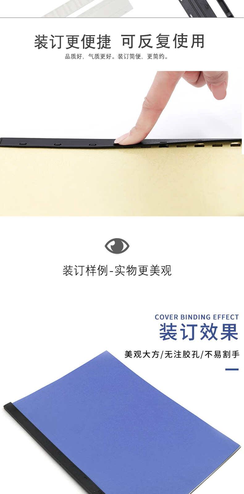 詳情圖片_4.jpg