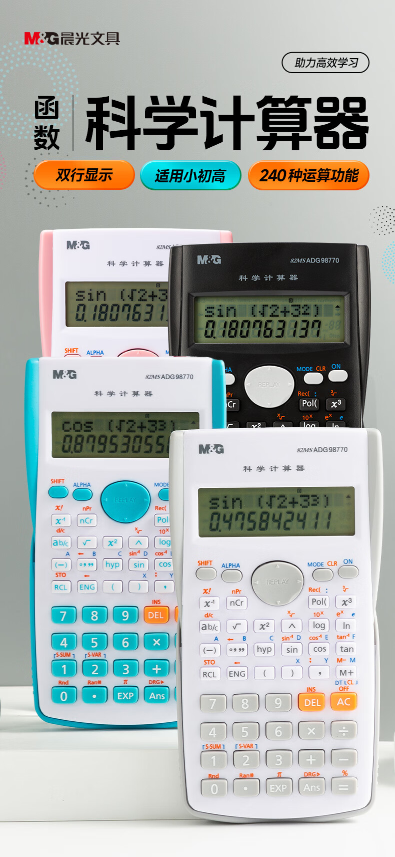 微信圖片_20250421100827_438.png