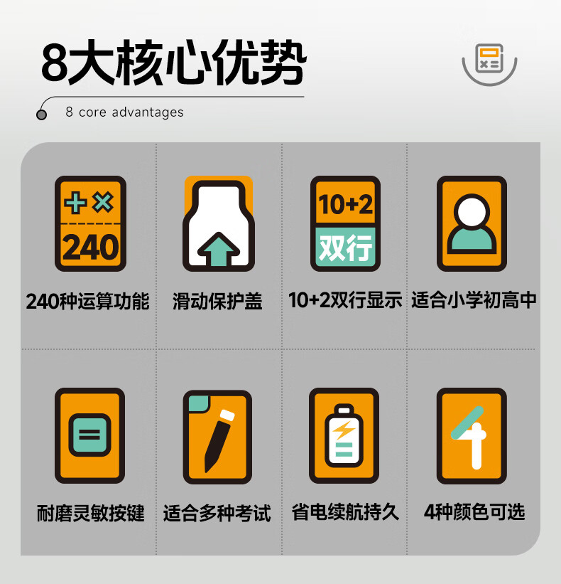 微信圖片_20250421100827_439.png