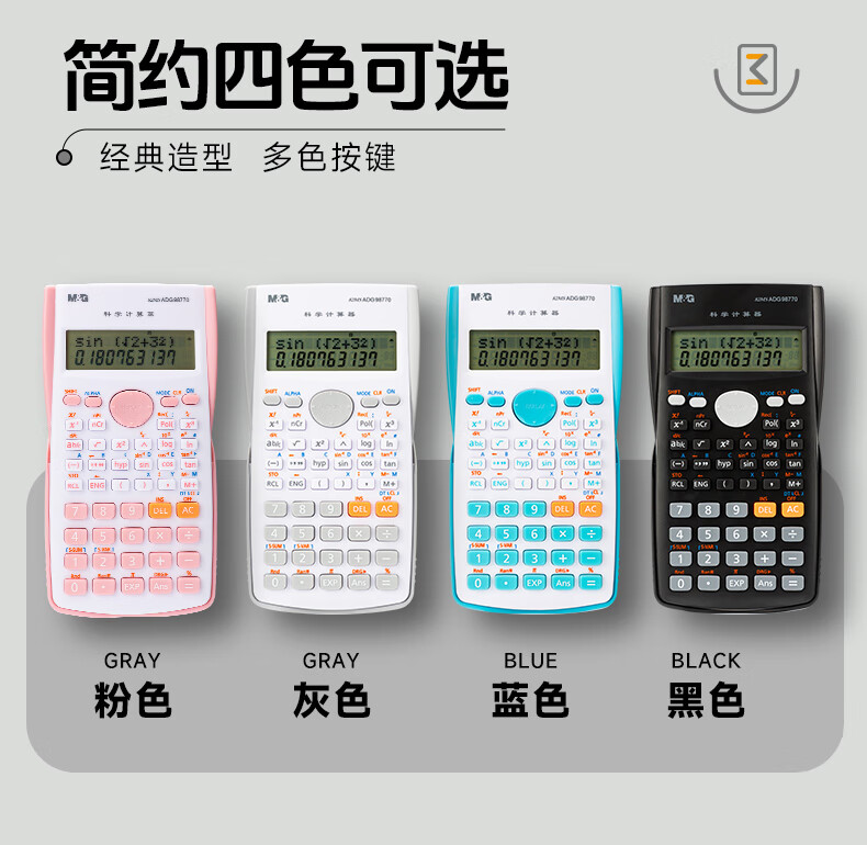 微信圖片_20250421100827_440.png