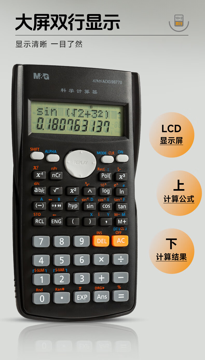 微信圖片_20250421100827_444.png