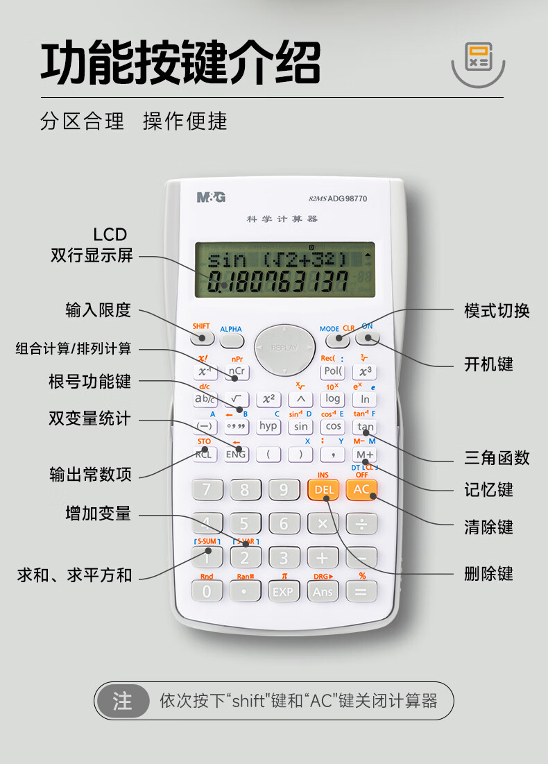 微信圖片_20250421100827_446.png