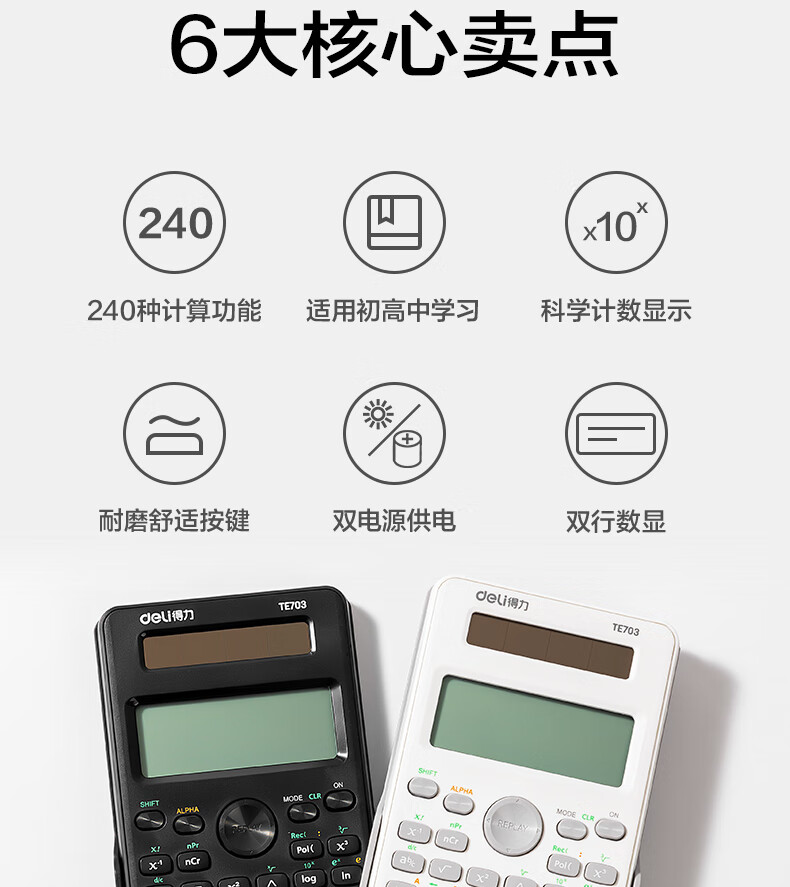 微信圖片_20250421104153_465.png