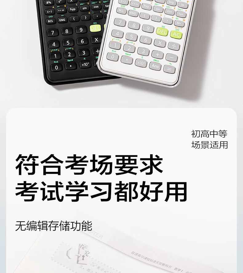 微信圖片_20250421104153_466.png