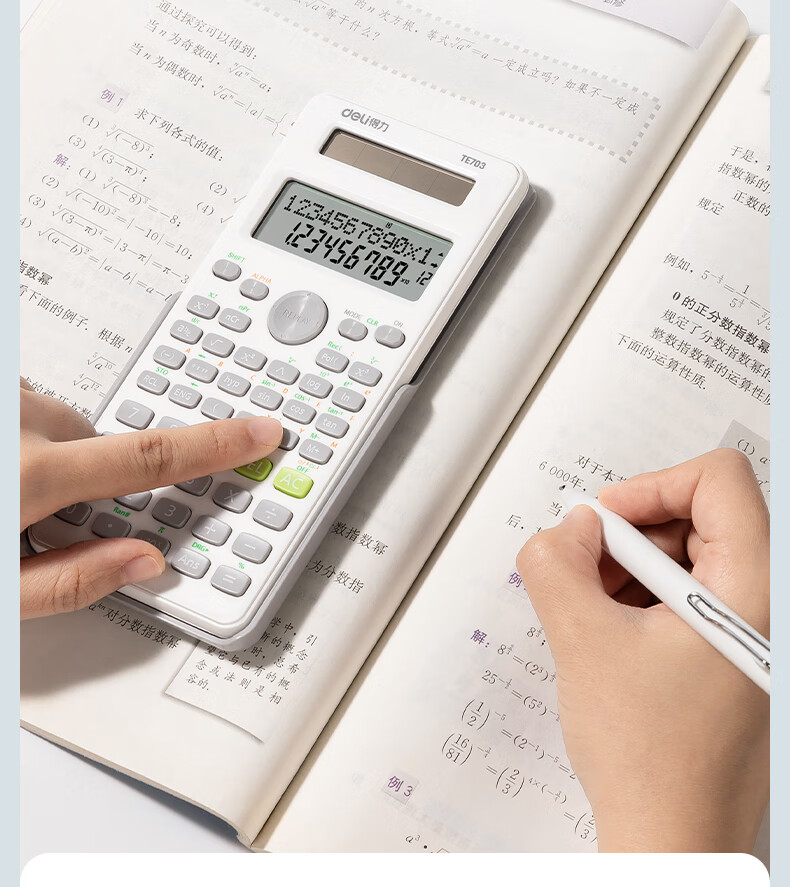 微信圖片_20250421104153_467.png