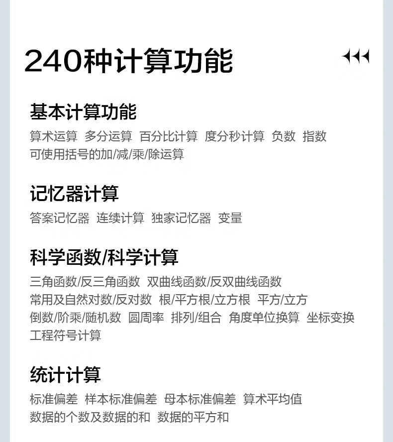 微信圖片_20250421104153_468.png