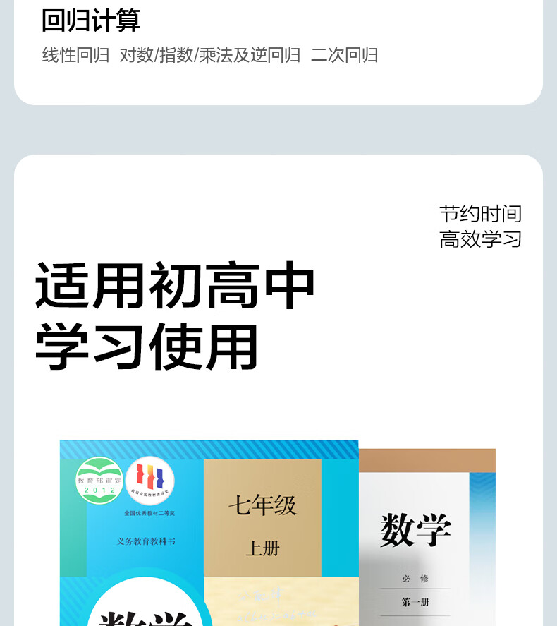 微信圖片_20250421104153_469.png