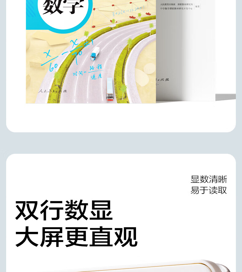 微信圖片_20250421104153_470.png