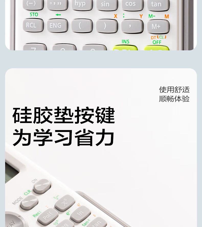微信圖片_20250421104153_472.png