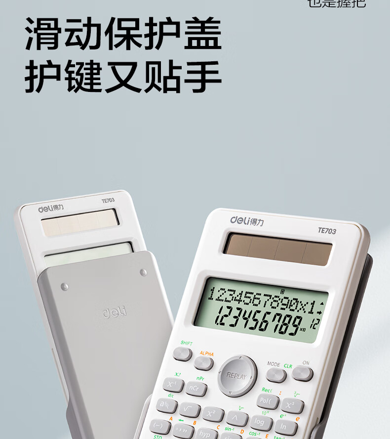 微信圖片_20250421104153_474.png