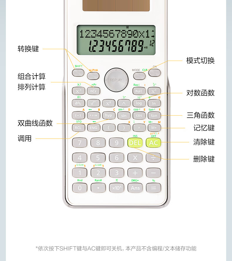 微信圖片_20250421104153_476.png