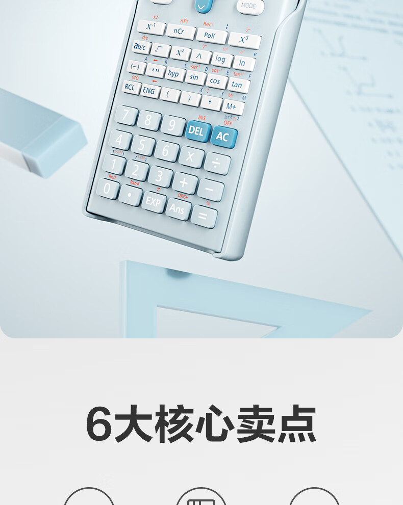 微信圖片_20250421105336_483.png