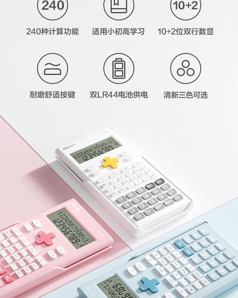 微信圖片_20250421105336_484.png