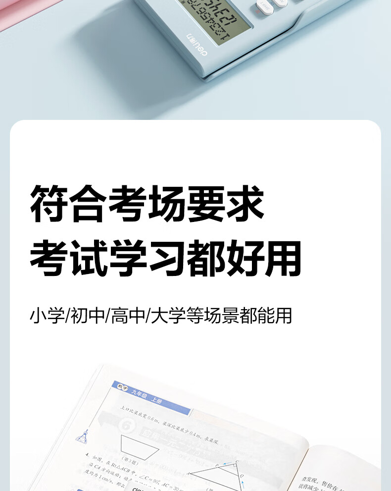 微信圖片_20250421105336_485.png