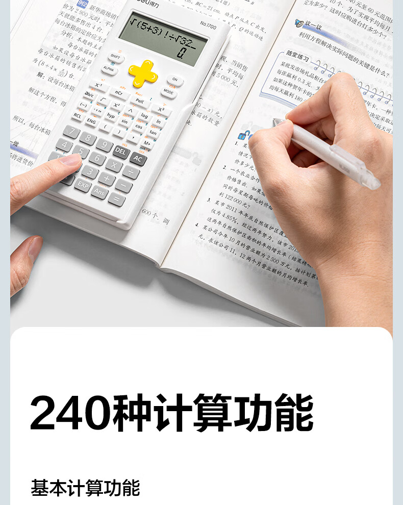 微信圖片_20250421105336_486.png