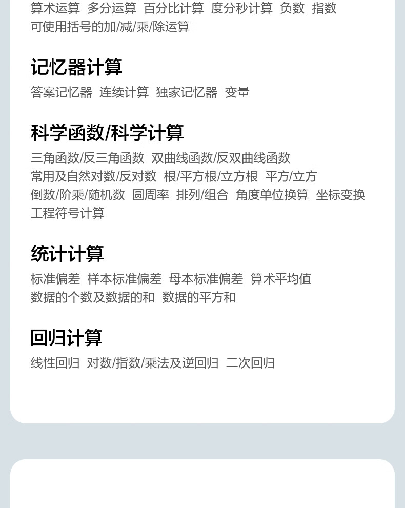 微信圖片_20250421105336_487.png
