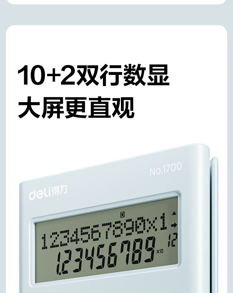 微信圖片_20250421105336_489.png