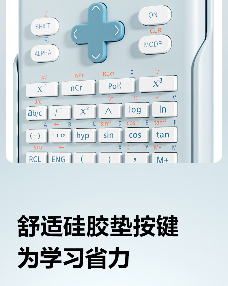 微信圖片_20250421105336_490.png