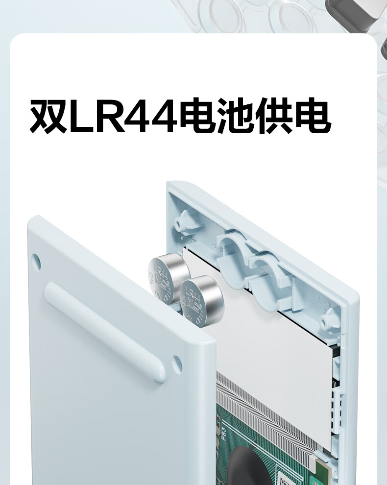 微信圖片_20250421105336_492.png