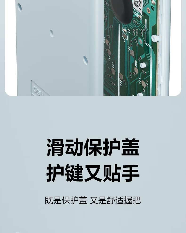微信圖片_20250421105336_493.png