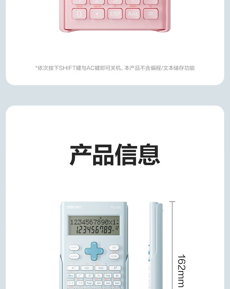 微信圖片_20250421105336_496.png