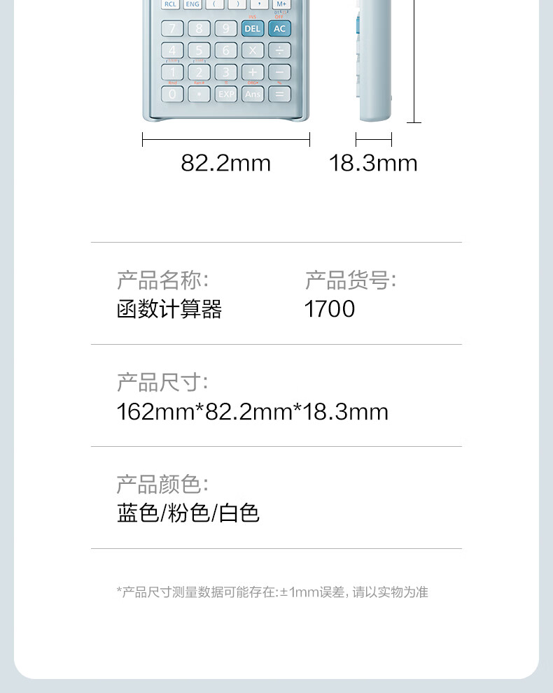 微信圖片_20250421105336_497.png