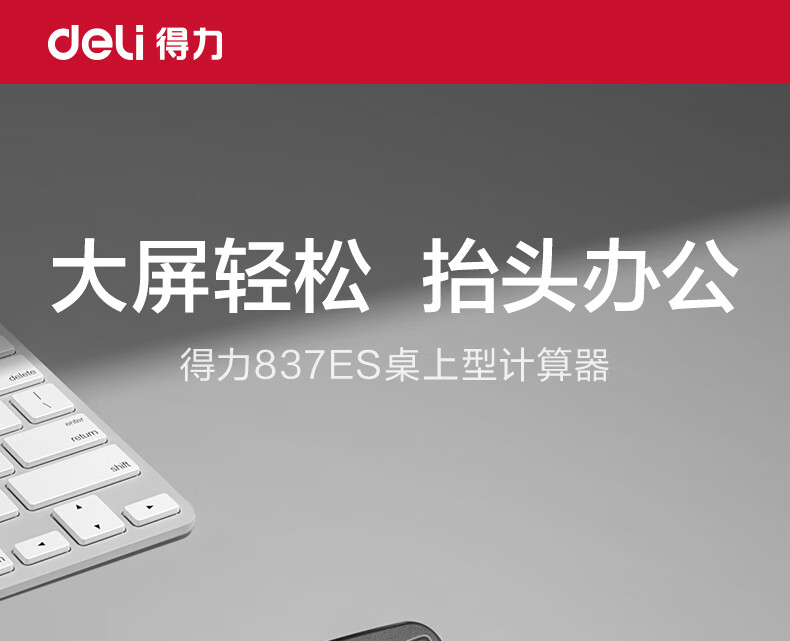 微信圖片_20250421140214_526.png