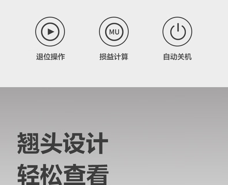 微信圖片_20250421140214_529.png