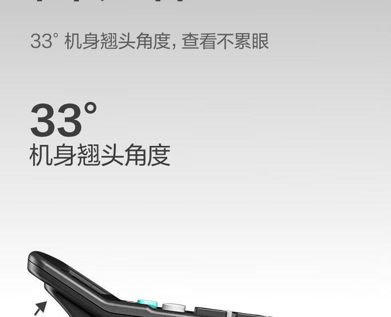 微信圖片_20250421140214_530.png
