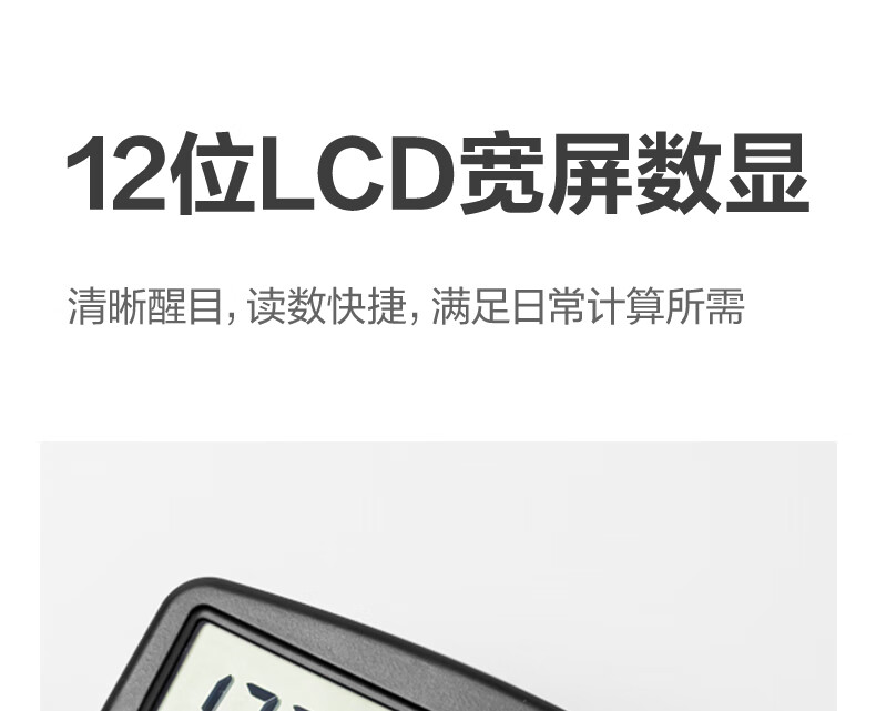 微信圖片_20250421140214_534.png