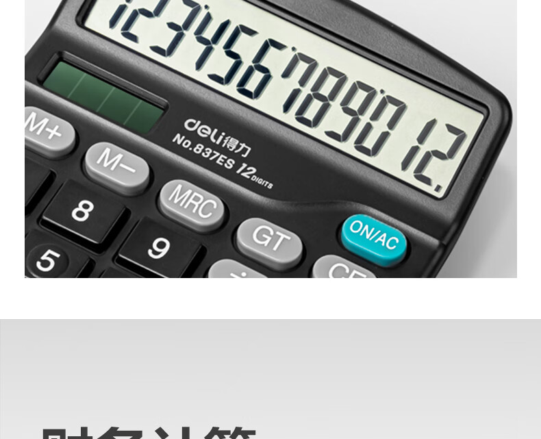 微信圖片_20250421140214_535.png