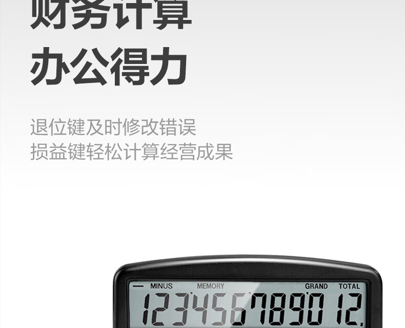 微信圖片_20250421140214_536.png
