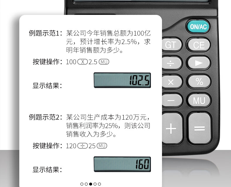 微信圖片_20250421140214_537.png