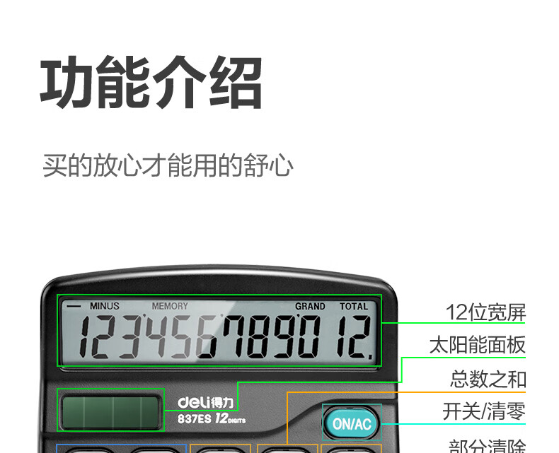 微信圖片_20250421140214_541.png