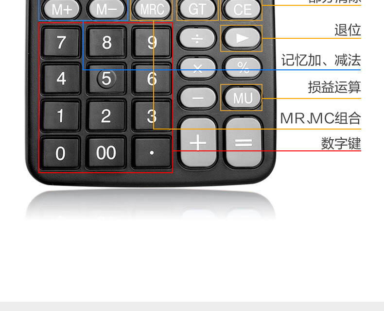 微信圖片_20250421140214_542.png