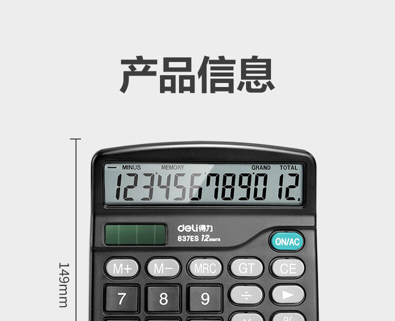 微信圖片_20250421140214_543.png